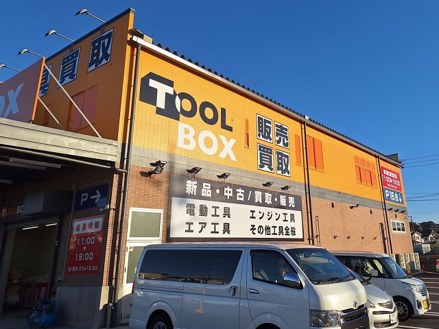 TOOLBOX(ツールボックス)16号春日部店