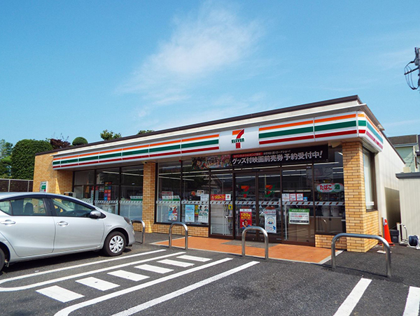 セブンイレブン小渕店